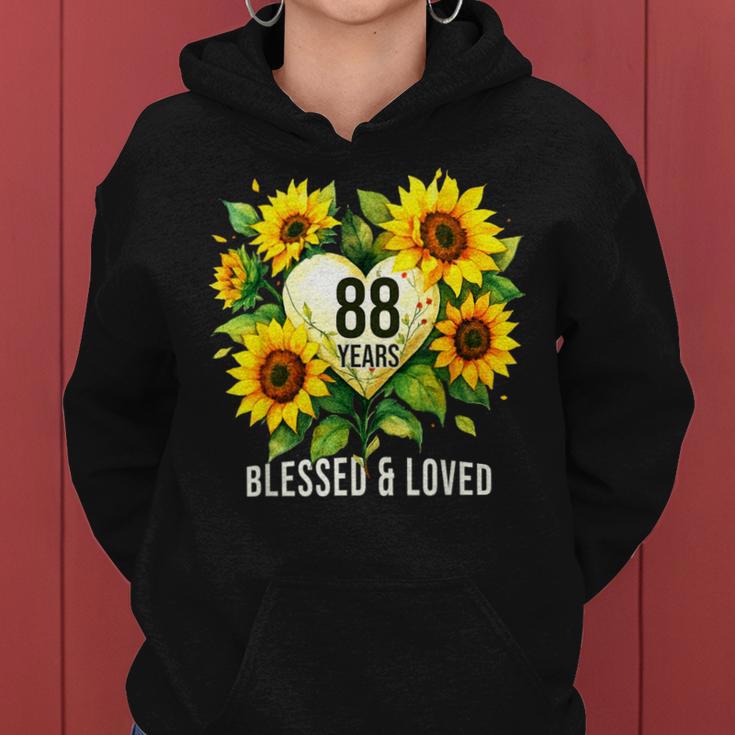 88歳 祝福された愛されたひまわりの花 ハート 88歳の誕生日 レディースパーカー
