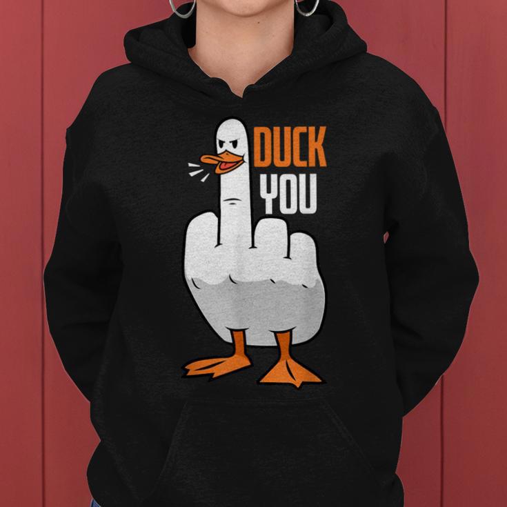 Duck You Duck レディースパーカー