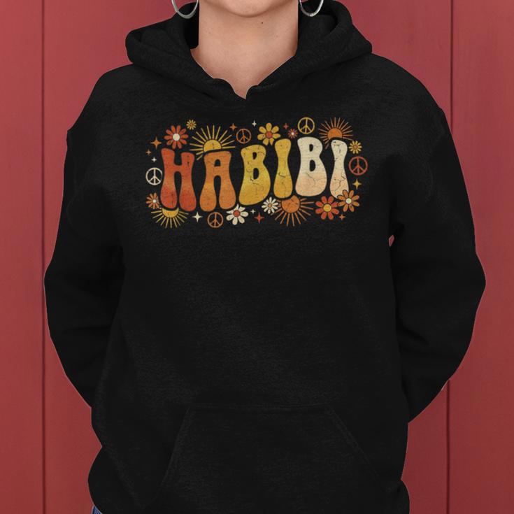 Habibi Retro 70S Typographyintage Flower Hippie Arabic レディースパーカー
