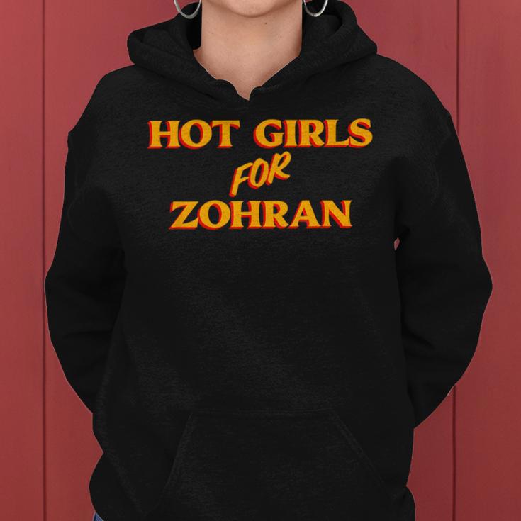 Hot Girls For Zohran レディースパーカー