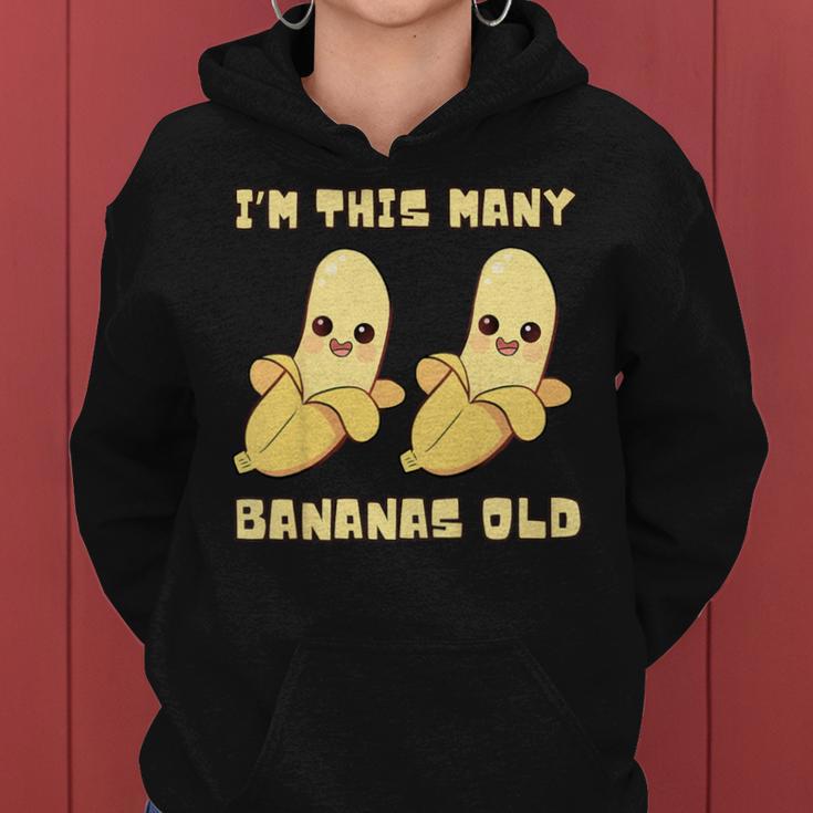 I'm This Many Bananas Old バナナ 2歳の誕生日 2歳 レディースパーカー
