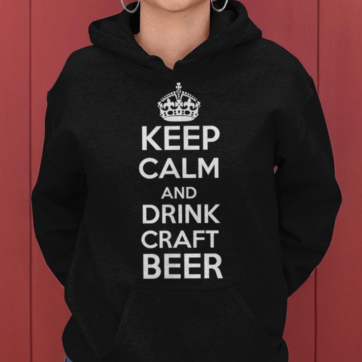 Keep Calm And Drink Craft Beer Beer Lover レディースパーカー