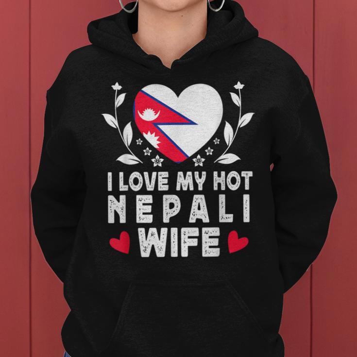 I Love My Hot Nepali Wifepouses Nepal Flag レディースパーカー