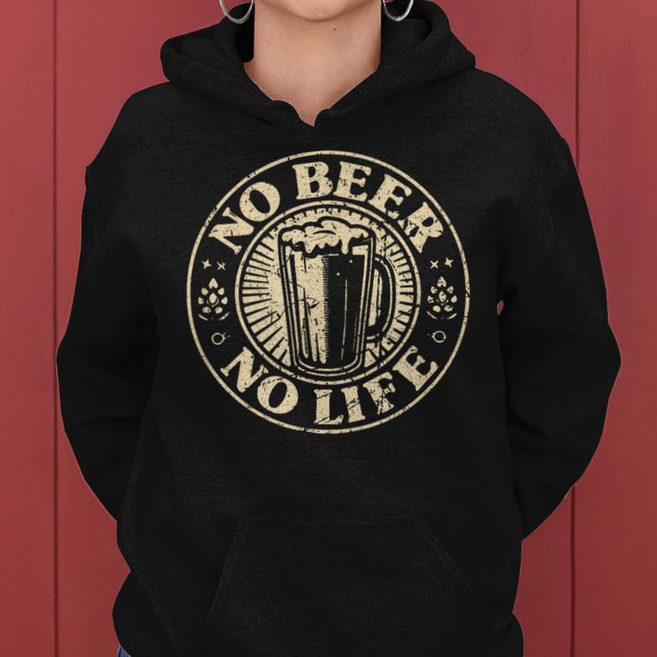 No Beer No Life ヴィンテージドリンク ビール愛好家 ビールファン向け レディースパーカー