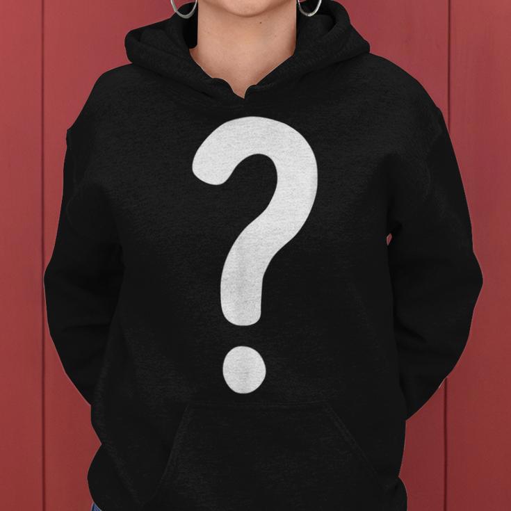 クエスチョンマーク シャツ カップル 男性 女性 キッズ Guess Who コスチューム レディースパーカー