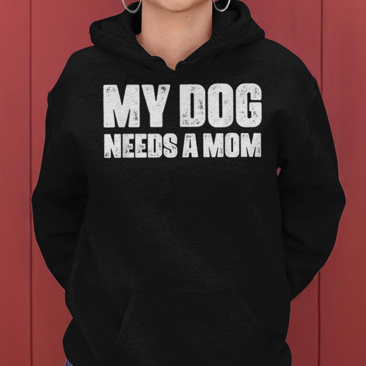 シングルファーザー 犬 お父さん 面白い My Dog Needs A Mom レディースパーカー
