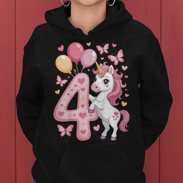 ユニコーン 4 誕生日 女の子 4 歳 馬 わたしは 4 レディースパーカー