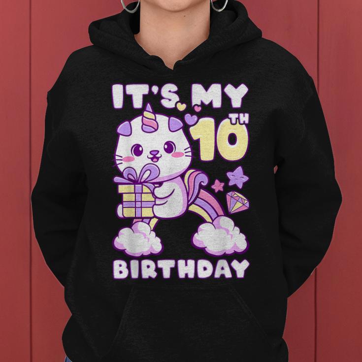 誕生日の女の子10歳、猫、ユニコーン、10歳の誕生日 レディースパーカー