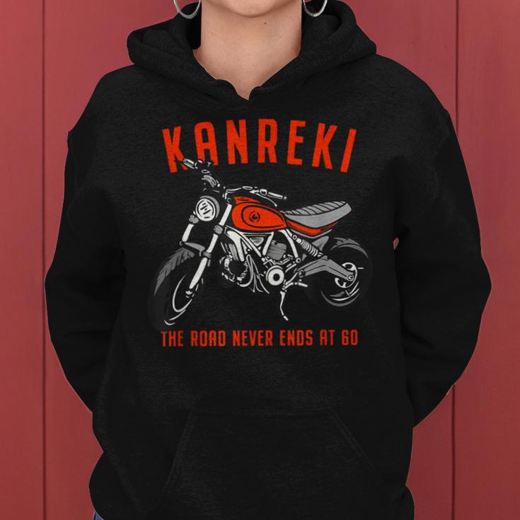 還暦祝い バイク好き 車好き 父 男性 女性 クラシック 60歳 The Road Never Ends At 60 レディースパーカー