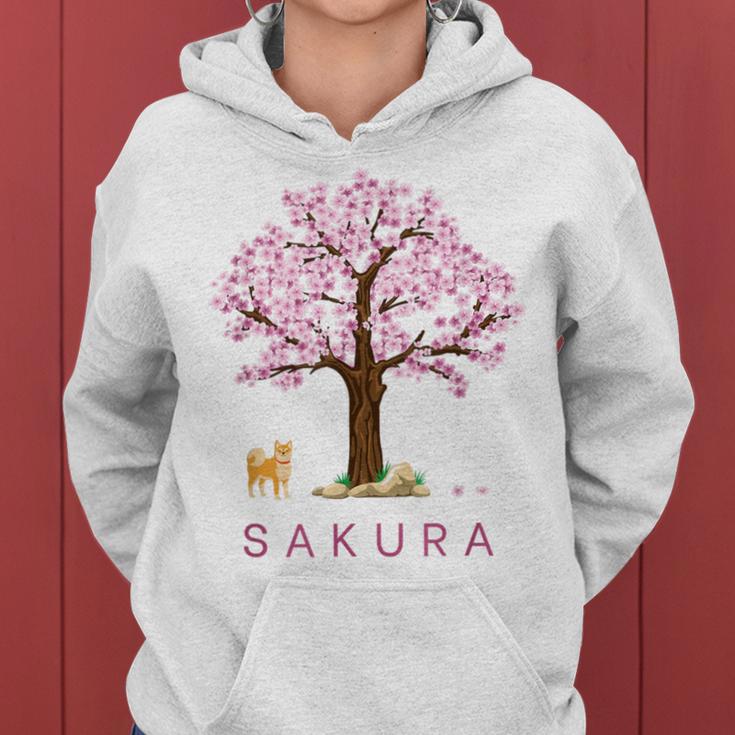 柴犬 和 桜 桜 花 木 春 レディースパーカー