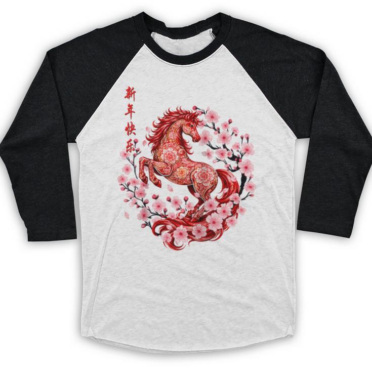 Chinese New Year 2026 Year Of The Horse Raglan Baseball Tee Baseball Raglan Shirt