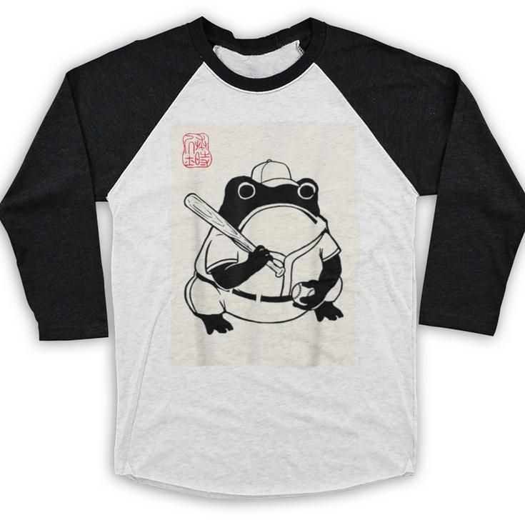 Japanese Grumpy Frog Baseball Player Baseball Baseball Raglan Shirt
