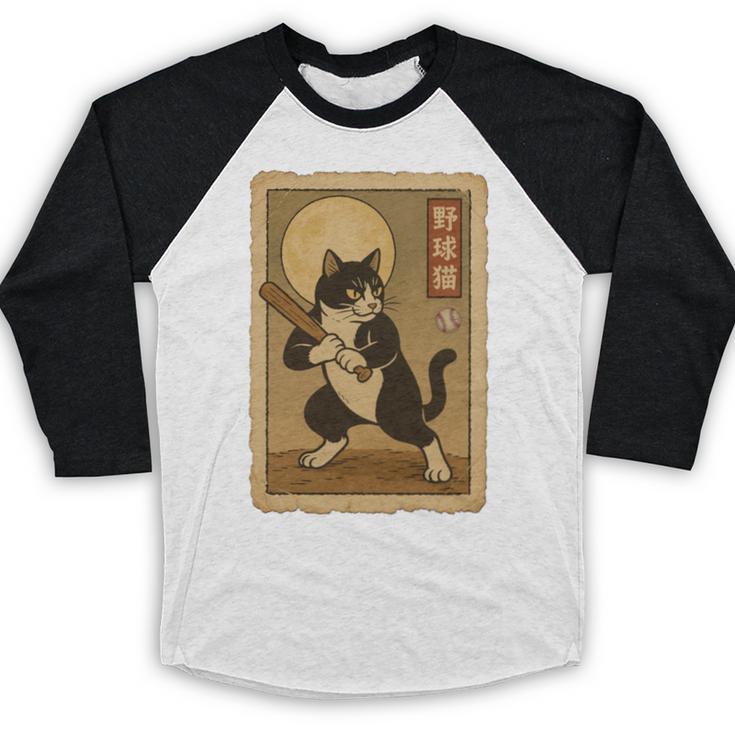 Vintage Japanese Ukiyo-e Baseball Cat Batting Baseball Raglan Shirt Vintage Japanese Ukiyo-e Baseball Cat Batting Baseball Raglan Shirt