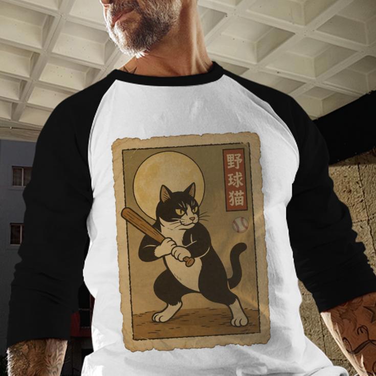 Vintage Japanese Ukiyo-e Baseball Cat Batting Baseball Raglan Shirt Vintage Japanese Ukiyo-e Baseball Cat Batting Baseball Raglan Shirt