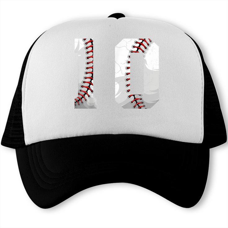 2016 10th Birthday Baseball Boys Kids Ten 10 Tenth Trucker Cap
