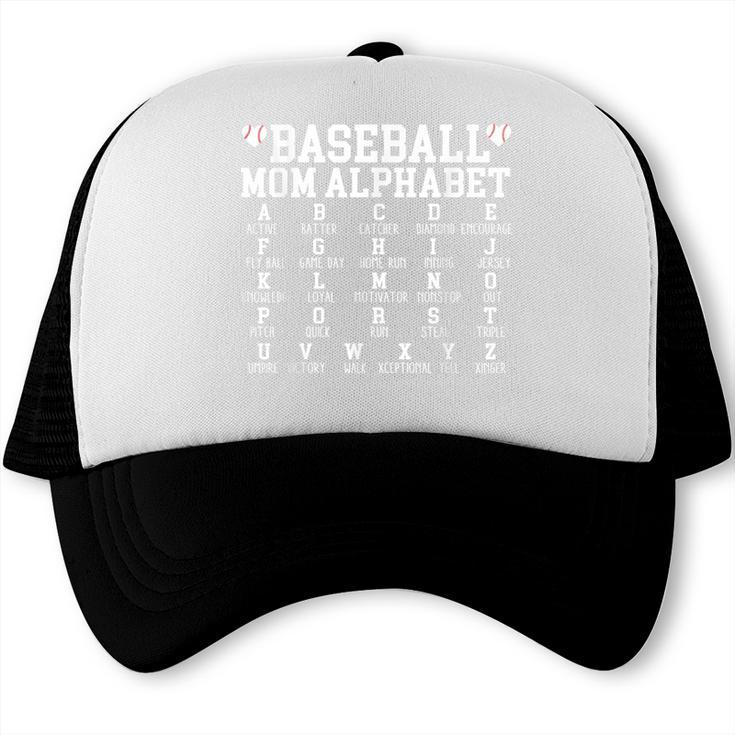 Baseball Mom Alphabet Mommy Mother's Day Motivational Saying Trucker Cap