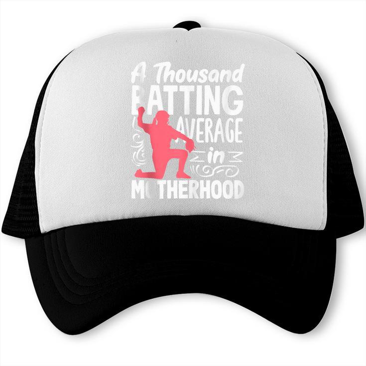 Baseball Mom Heart Ball Graphic Mother's Day Trucker Cap