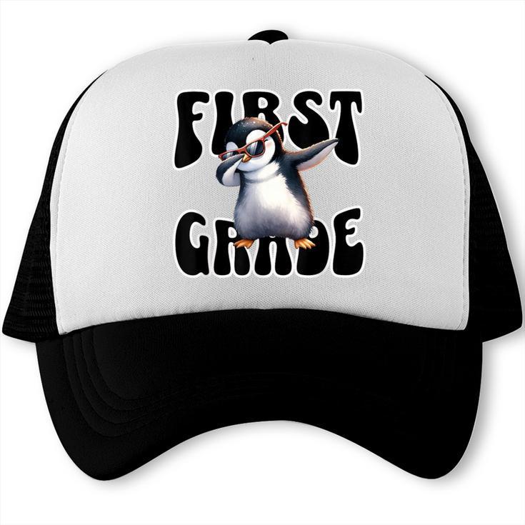 Cute Dabbing Penguin First Grade Back To School Trucker Cap