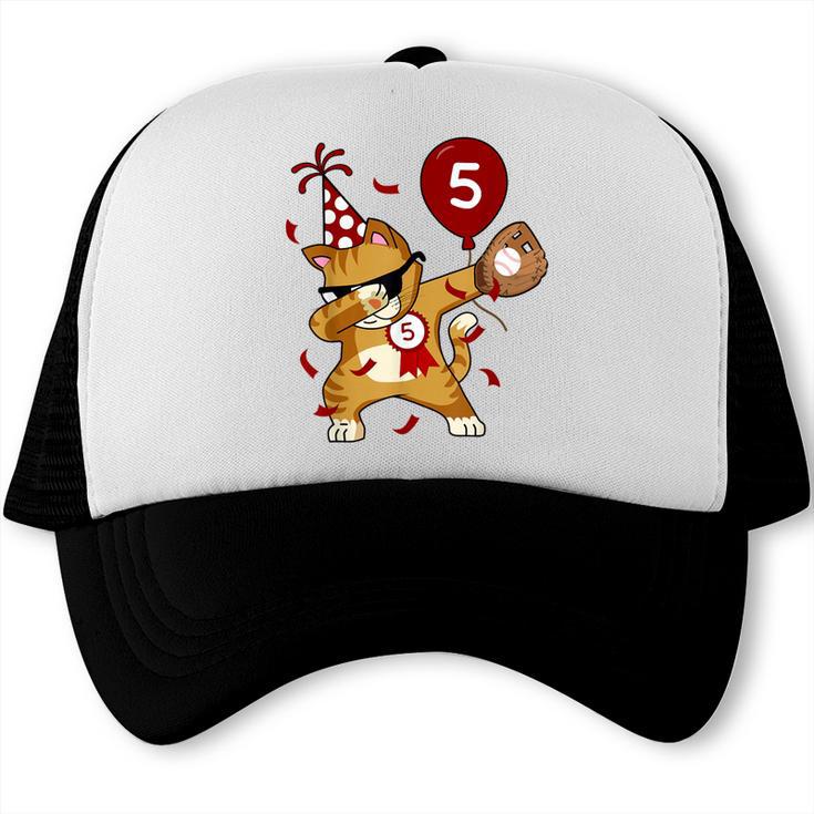 Dabbing Cool Cat Baseball 5th Birthday Trucker Cap