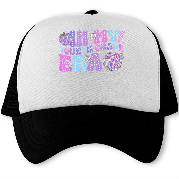 In My Fourth Grade Era Retro Back To School Disco Ball Trucker Cap