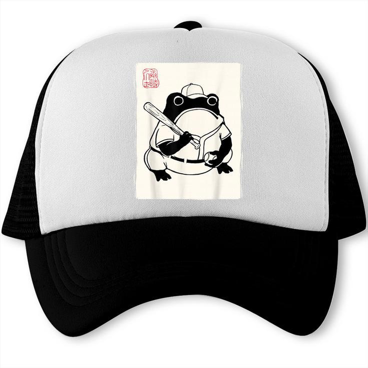Japanese Grumpy Frog Baseball Player Baseball Trucker Cap