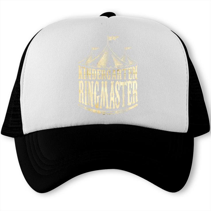 Kindergarten Ringmaster Carnival Back To School Circus Staff Trucker Cap