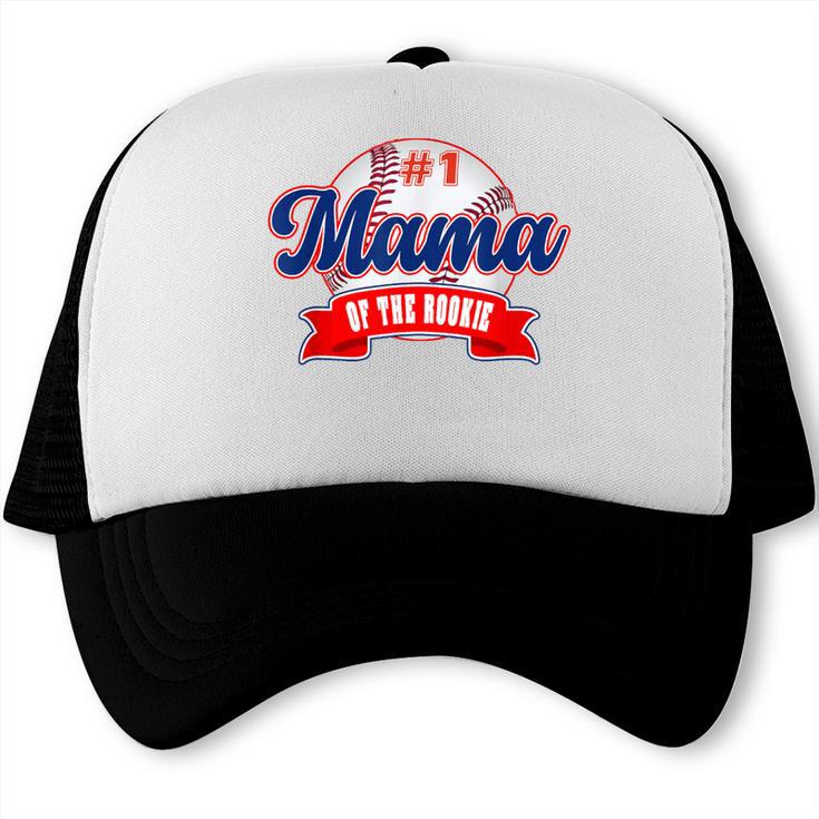 Mama Rookie Of Year 1st Birthday Baseball Theme Matching Trucker Cap