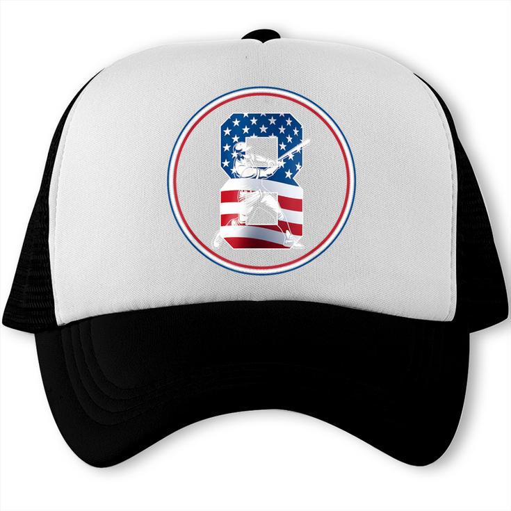 Number 8 Years Baseball 8TH Birthday Trucker Cap