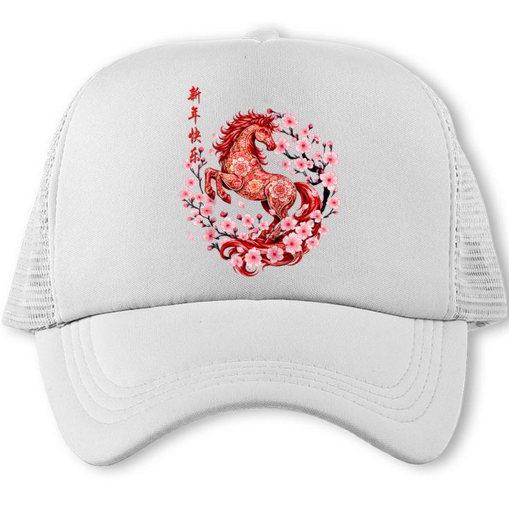 Chinese New Year 2026 Year Of The Horse Raglan Baseball Tee Trucker Cap