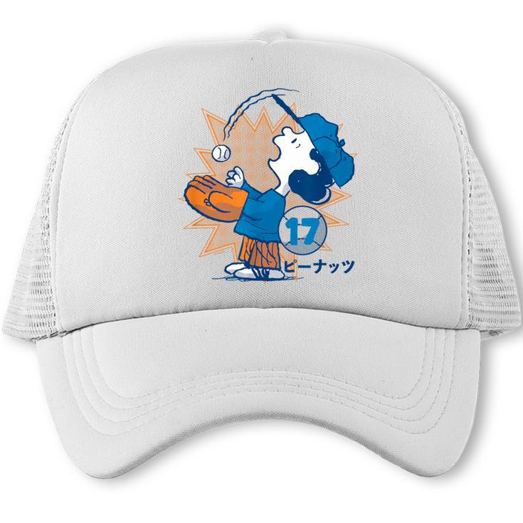 Lucy Van Pelt Baseball Catch Trucker Cap