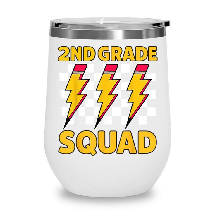 2nd Grade Lightning Bolt Second Grade Squad Back To School Wine Tumbler