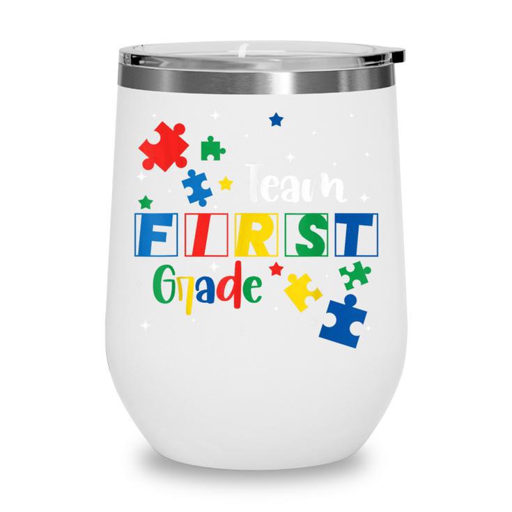 Back To School Autism Puzzle Pieces Autistic First Grade ASD Wine Tumbler