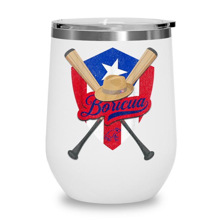Boricua Puerto Rico Baseball Coqui Frog Pava Hat Fan Wine Tumbler