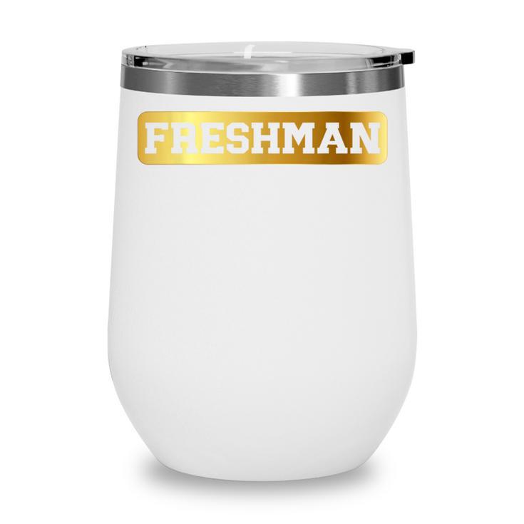 Freshman 9th Grade Back To School First Day Juneteenth Afro Wine Tumbler