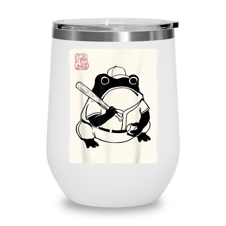 Japanese Grumpy Frog Baseball Player Baseball Wine Tumbler