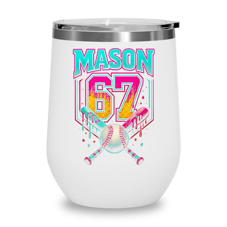 Mason 67 Ice Cream Drip Baseball Ice Cream Drip Wine Tumbler