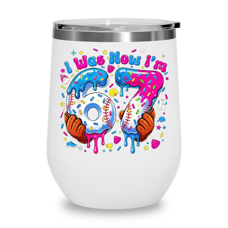 7th Birthday I Was 6 Now I'm 7 Baseball Ice Cream Drip Wine Tumbler