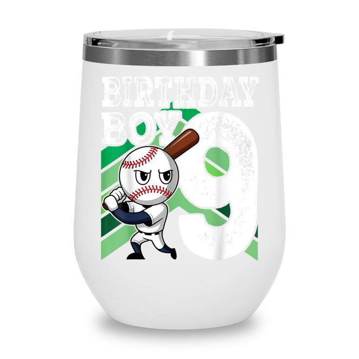 9th Birthday Baseball Birthday Party 9th Birthday Boy Wine Tumbler 9th Birthday Baseball Birthday Party 9th Birthday Boy Wine Tumbler