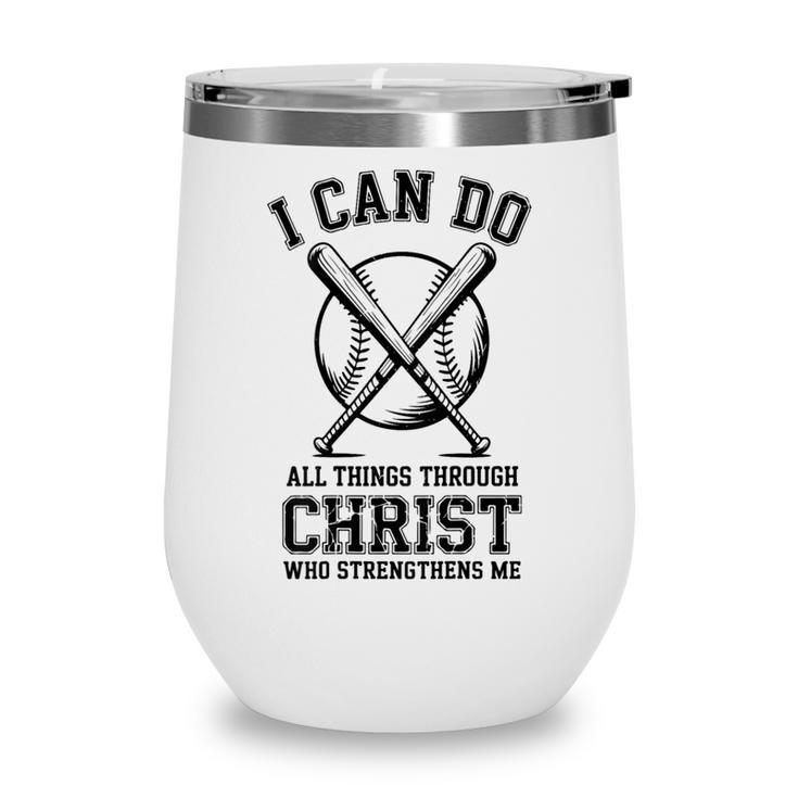 Christian Baseball Philippians 4 Wine Tumbler