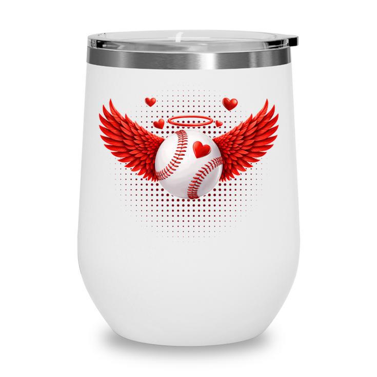 Cute Baseball &Cupid Wings Happy Valentines Boys Men Wine Tumbler
