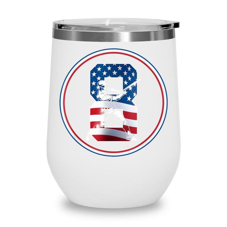 Number 8 Years Baseball 8TH Birthday Wine Tumbler