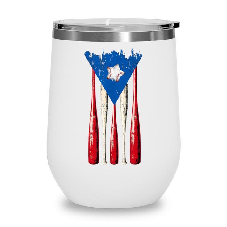 Puerto Rican Baseball Bats Puerto Rico Flag Pride BéIsbol Wine Tumbler Puerto Rican Baseball Bats Puerto Rico Flag Pride BéIsbol Wine Tumbler