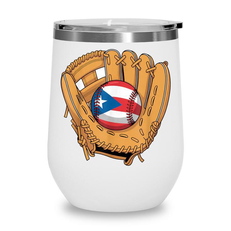 Puerto Rican Flag Baseball Player Boricua Pride Beisbol PR Wine Tumbler Puerto Rican Flag Baseball Player Boricua Pride Beisbol PR Wine Tumbler