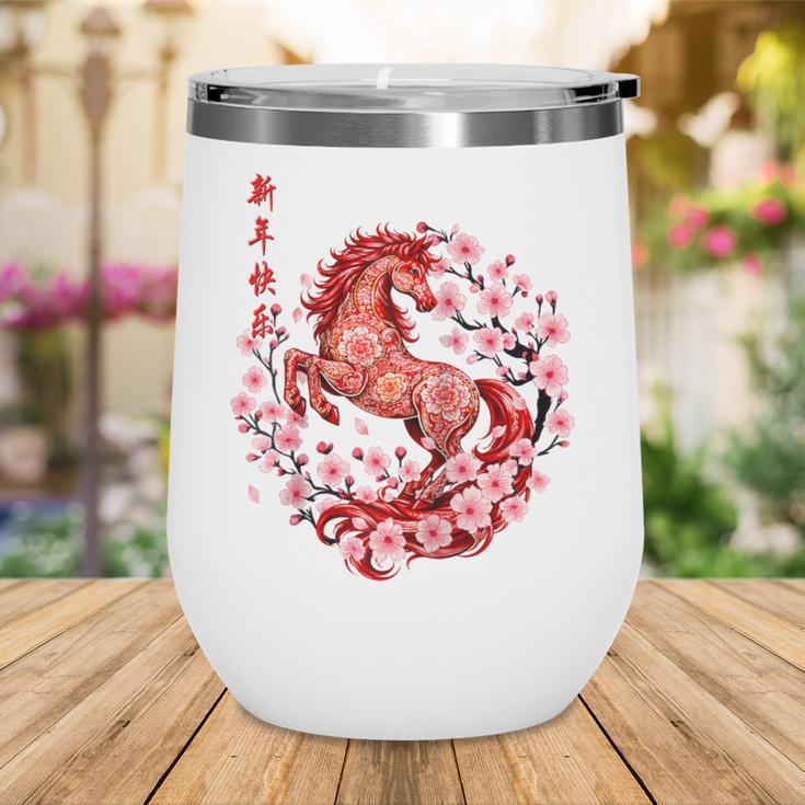 Chinese New Year 2026 Year Of The Horse Raglan Baseball Tee Wine Tumbler Chinese New Year 2026 Year Of The Horse Raglan Baseball Tee Wine Tumbler