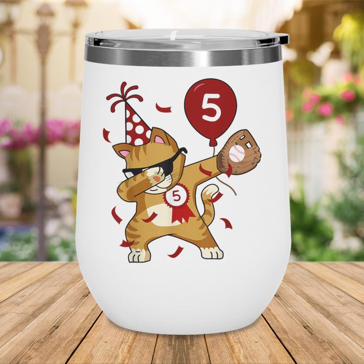 Dabbing Cool Cat Baseball 5th Birthday Wine Tumbler Dabbing Cool Cat Baseball 5th Birthday Wine Tumbler