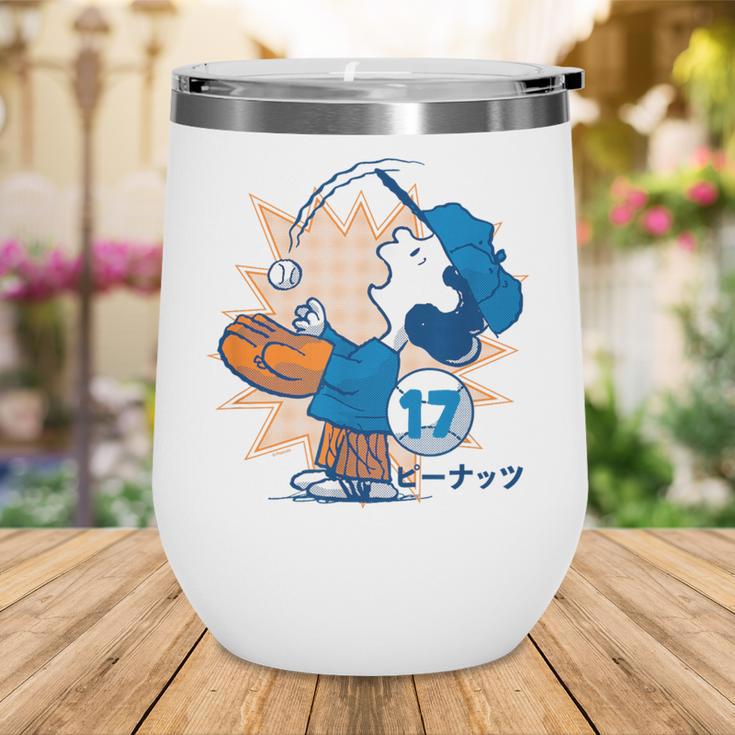 Lucy Van Pelt Baseball Catch Wine Tumbler