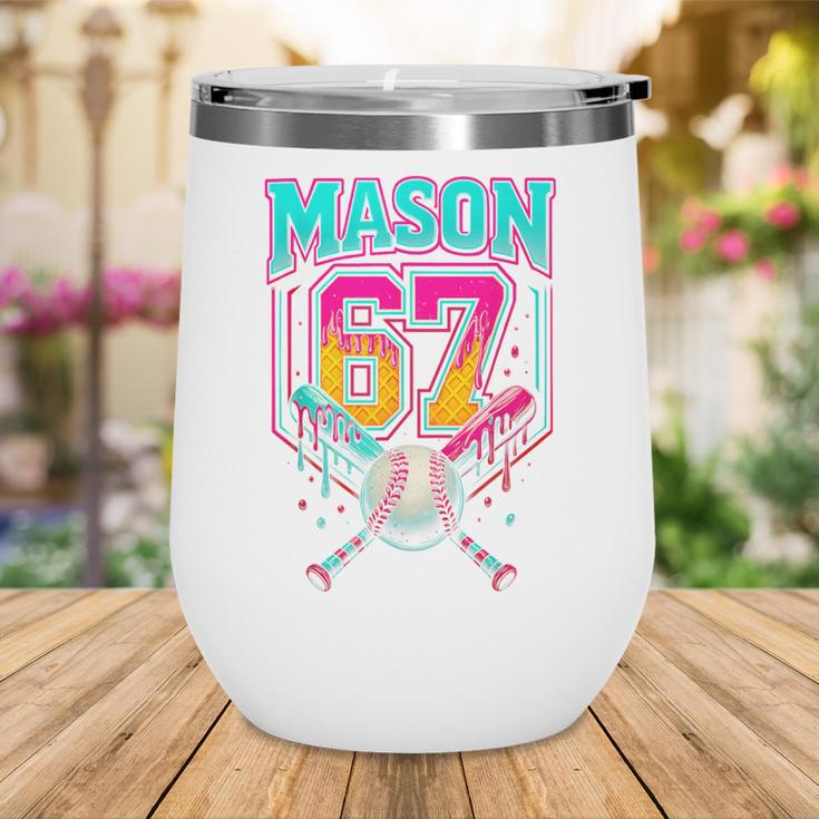 Mason 67 Ice Cream Drip Baseball Ice Cream Drip Wine Tumbler