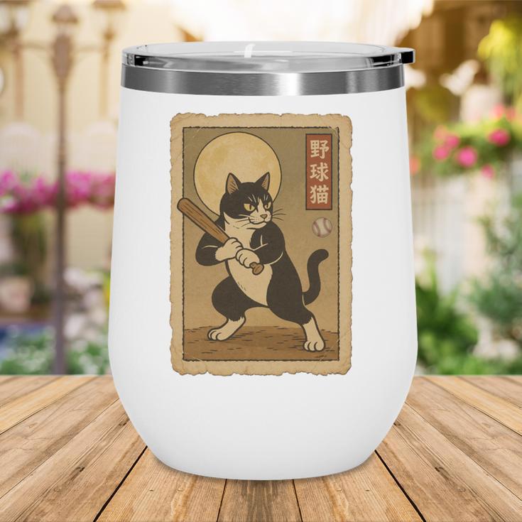 Vintage Japanese Ukiyo-e Baseball Cat Batting Wine Tumbler