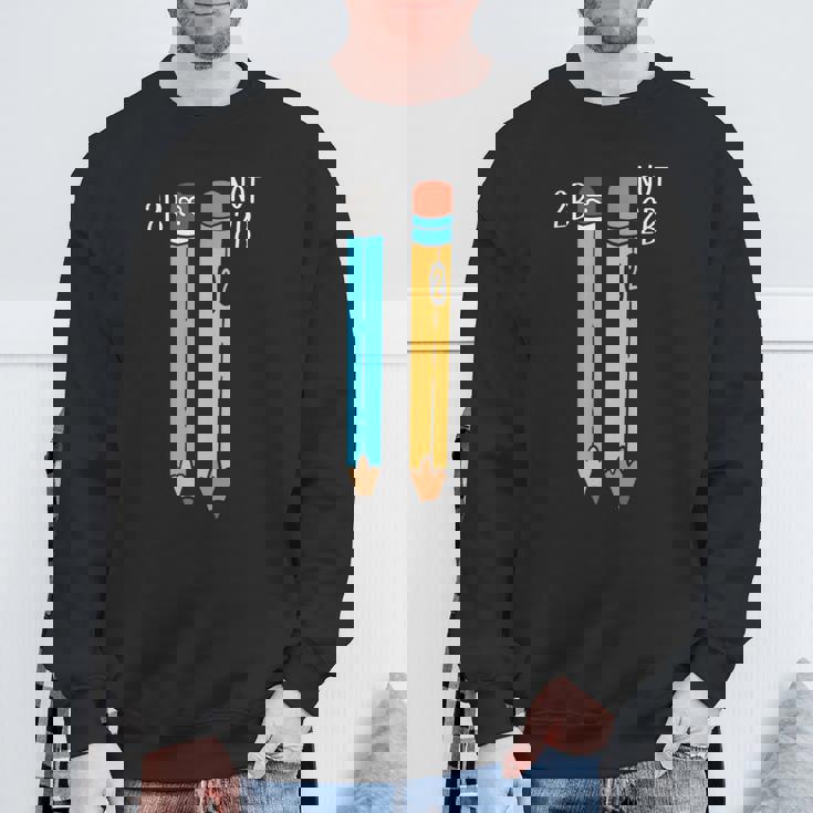 2Bまたは2b エンジニア スウェットシャツ 高齢者への贈り物