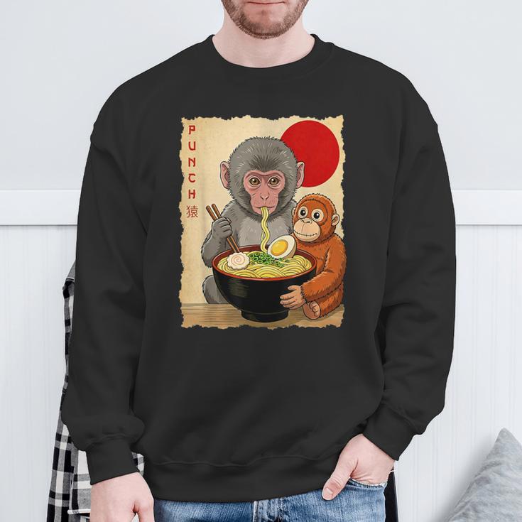 Baby Monkey Punch パンチ サル スウェットシャツ 高齢者への贈り物
